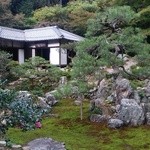 Seiganji Nai Saryo Kissako - 書院、六湛盦を背景に