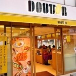 Doutor Coffee Shop Machida Ekimae Ten - 外観