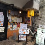 Musashino Udon Jinko Yotsuya Ten - 外観