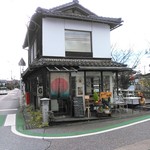 Geiya cafe - 