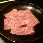 Horumo Yakiniku Hana - 