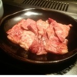 Horumo Yakiniku Hana - 