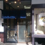 Soba Dokoro Yanagian - お店入り口