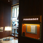 resonance - 