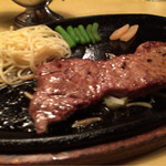 Gyutei Steak House - 