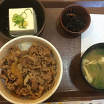 Sukiya Fuji No Miya Ten - 牛丼並 健康セット 500円