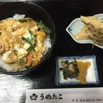 Umetako Hon Ten - 親子丼（650円）3.0