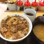 松屋 - ちょっと早い昼食、牛めしいただきます。