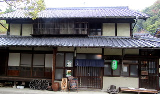 Nouka Restaurant Nishino - 