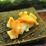 Yoshikame Zushi - 