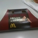 マクドナルド - 三角チョコパイ