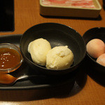 Shabu Shabu On Yasai Fuchinobe Ten - 