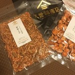 久世福商店 - 