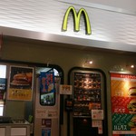 McDonald's Izumo Yumetaun Ten - 外観