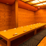 Goyo Zushi - 