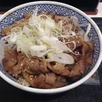 Yoshinoya Gokokuji Ten - 牛カルビ丼（580円）