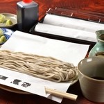 Soba Kappou Kuroobi - 