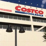 COSTCO Iruma Soko Ten - 