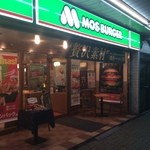 MOS BURGER Turumi Honchotori Ten - 