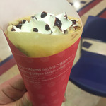 The Crepe Deli Rakuichigaido Nagoya Ten - 