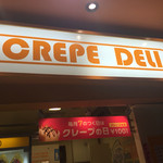 The Crepe Deli Rakuichigaido Nagoya Ten - 