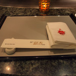 Teppanyaki Ichou - 