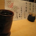 Japanese cuisine Akino - 