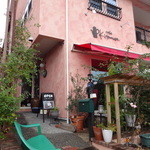 Cafe Kitamura - 