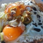 Mino Gen Migimomiten - 今治市の焼豚玉子飯にそっくり