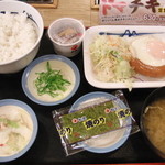 Matsuya Sapporo Ekimaedori Ten - 