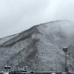 Yuzawa New Otani - 