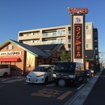 コメダ珈琲店 - 