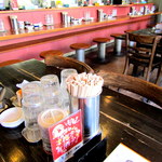 Genkotsu Ramen Fuchu Ten - 