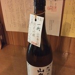 酒の巣 - 一代弥山　純米吟醸　山廃仕込　限定醸造酒