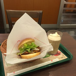 Mos Burger Inazawa Akurosupuraza Ten - 