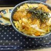 まるや - 料理写真:カツ丼