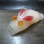 Sushi Shun Chikusa Honten - 