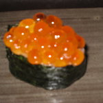 Sushi Shun Chikusa Honten - 