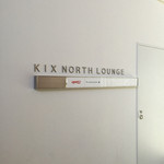 KIX NORTH LOUNGE - 