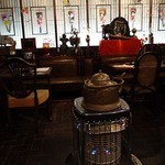 Antique Dining Umagura - 