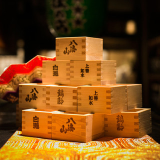 A wide selection of Uonuma local sake, including Uonuma's famous sake ``Hakkaisan''