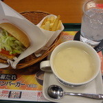 MOS BURGER Futamatase Ten - 