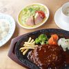 珈琲庵　悠々 どんぐり - 料理写真:ハンバーグ定食