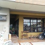 cafe koba - 