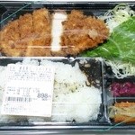 新宿さぼてん - 健美豚ロースかつ弁当　898円（税込969円）