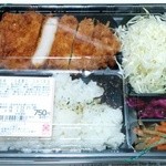 新宿さぼてん - 三元麦豚ロースかつ弁当　750円（税込810円）