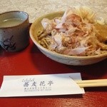 蕎麦花亭 - 「おろしそば大盛」800円