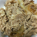 Yoshinoya Hyakugojugogo Sen Shinmaiko Ten - 