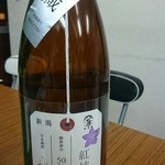 Nihonshu Labo - 賀茂錦 純米大吟醸 紅桔梗 新潟