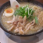 Chirimen Tei Odakyu Kitami Ten - 鶏ゆず塩ラーメン。